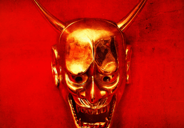 Dead_Water_and_the_Seeds_of_Despair21