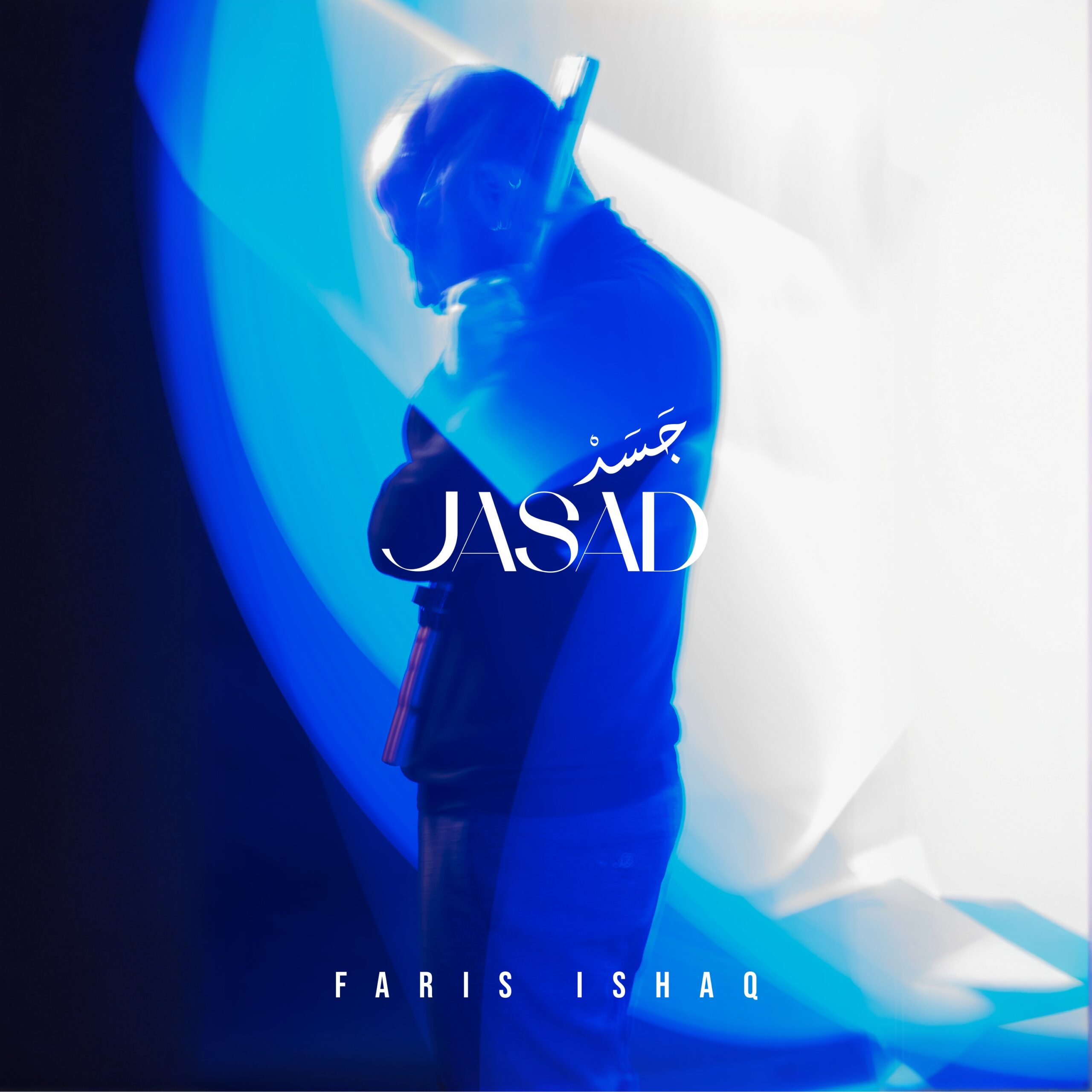 Cover_JASAD_Faris_Ishaq_-_Photo_by_Fadi_Dahabreh_-_Design_by_Hind_Hilal_-_Online
