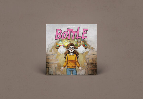mckpbottle